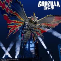 Super7 Godzilla vs Mothra ( 1992 ) Battra Ultimates! Action Figure
